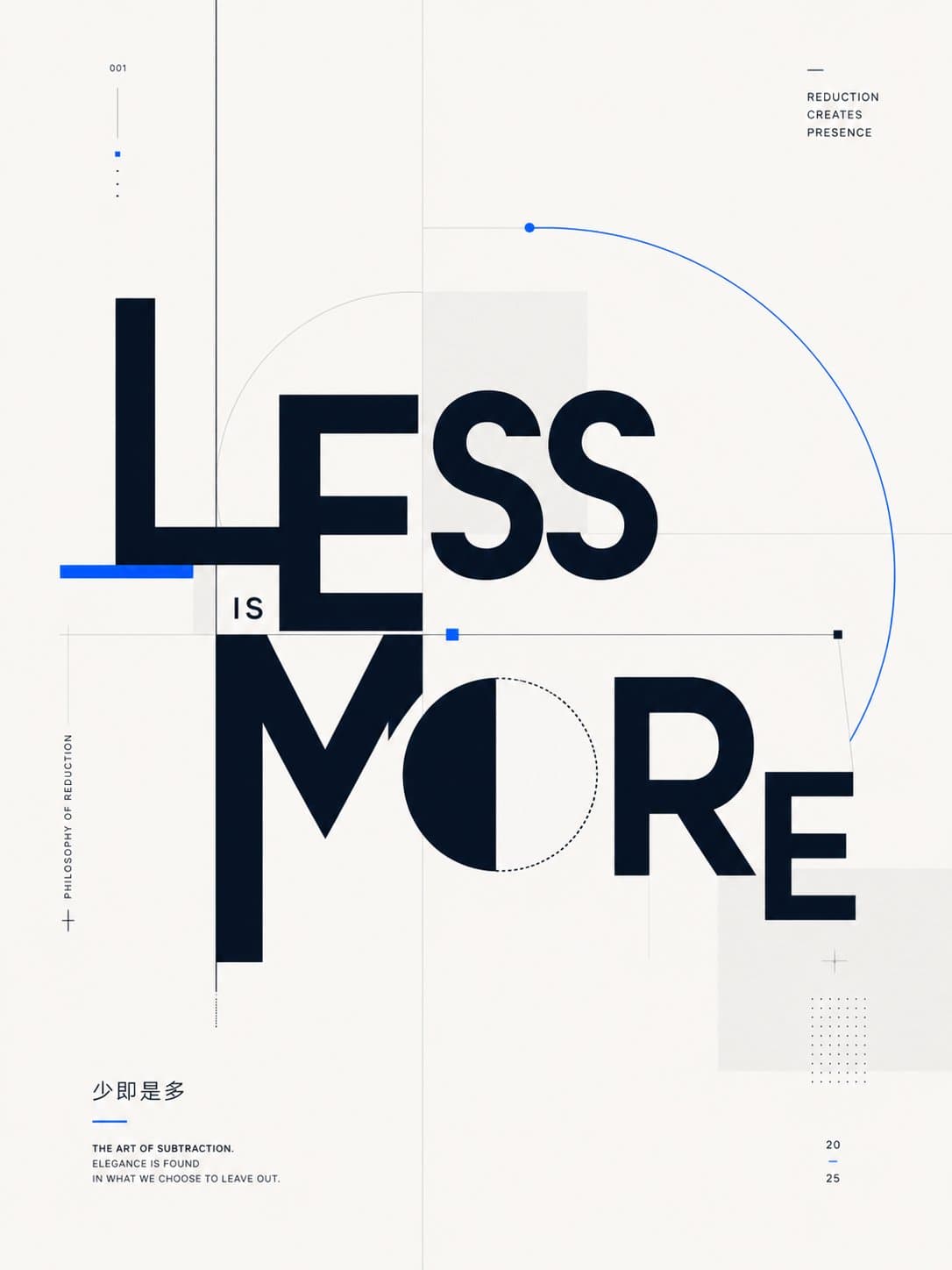 平面几何字体海报 - 图片 3