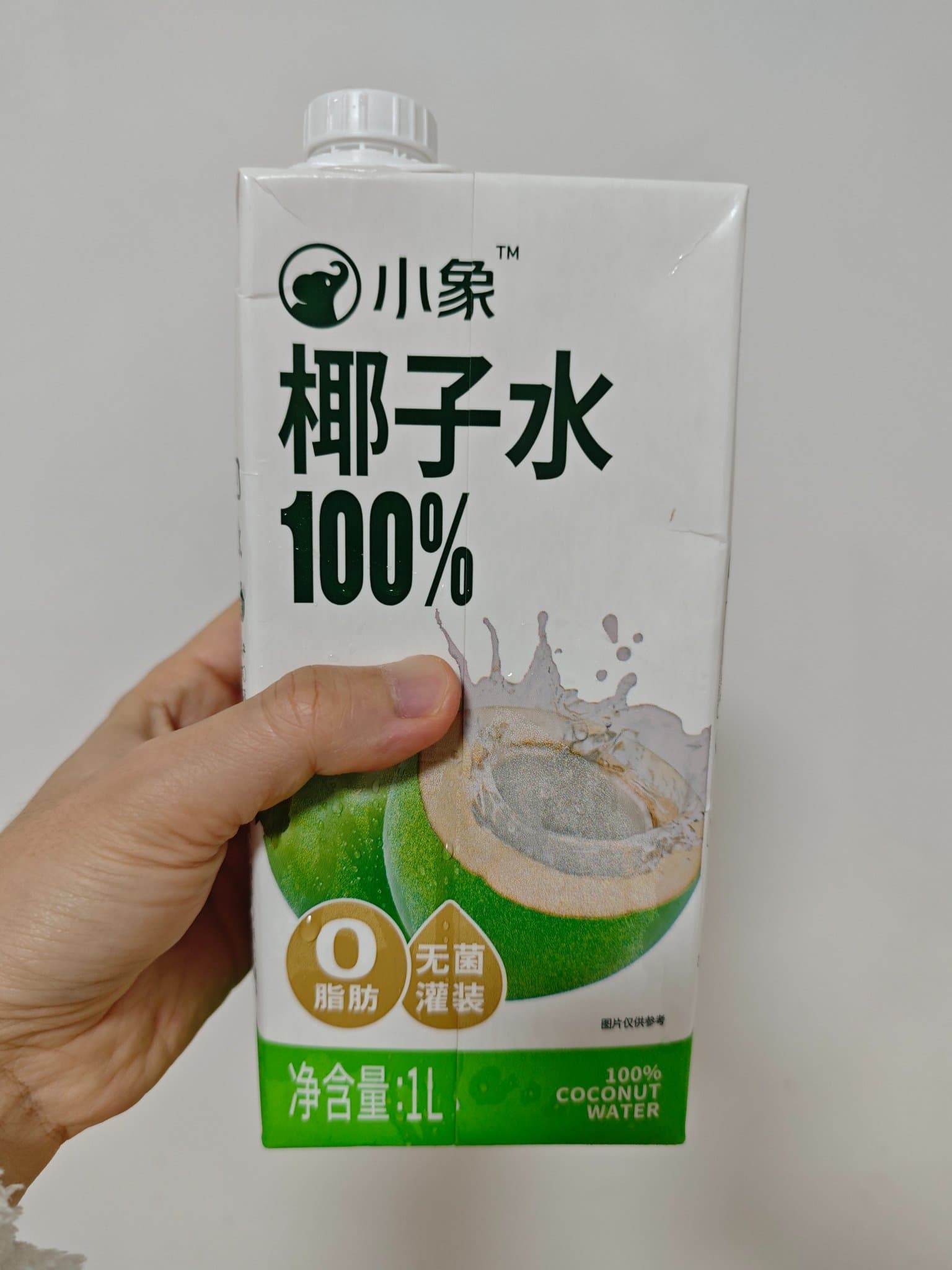 图片灵感清凉女装设计 - 图片 4