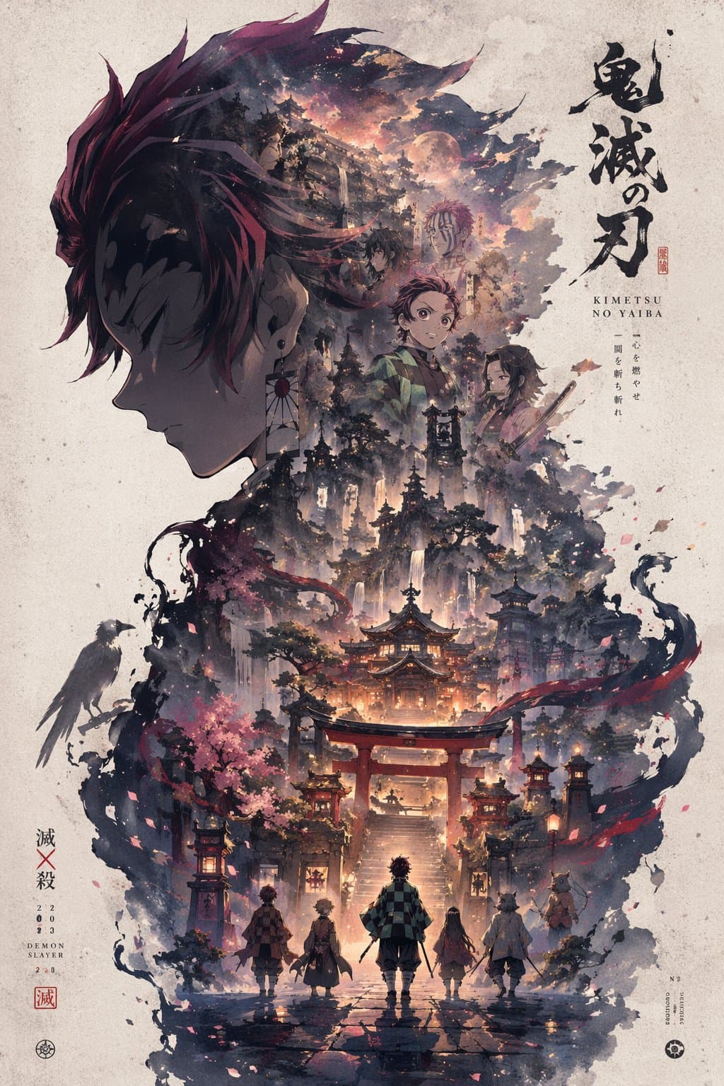 轮廓宇宙·收藏版叙事海报 - 图片 2